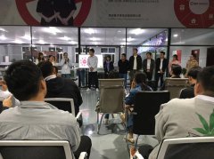 揚子清潔總部全體員舉行10月動員大會!